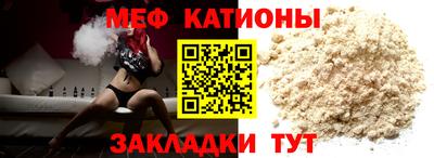 ешки Кулебаки