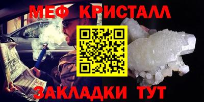 гидра Лесосибирск