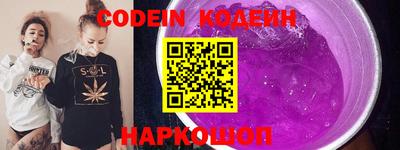 соль курить ск Кумертау
