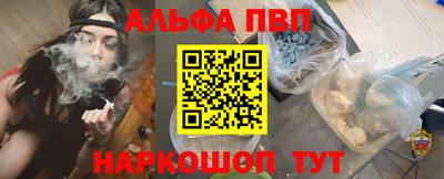 ешки Кулебаки