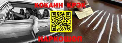ешки Кунгур