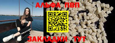 ешки Кулебаки