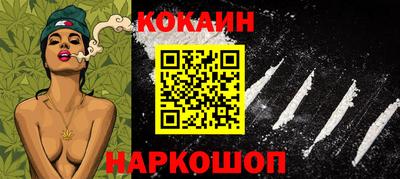 ешки Кулебаки