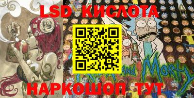 ешки Кулебаки