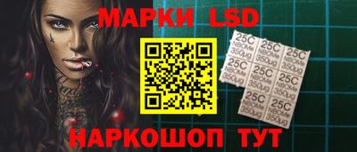 ешки Кулебаки