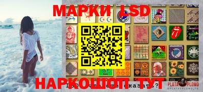 соль курить ск Кумертау