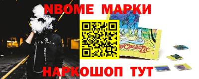 ешки Кулебаки