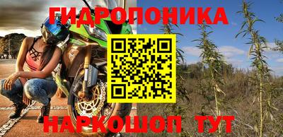 ешки Кулебаки