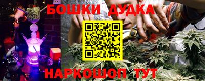 ешки Кулебаки