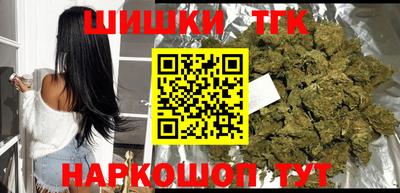 ешки Кунгур
