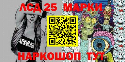 ешки Кулебаки