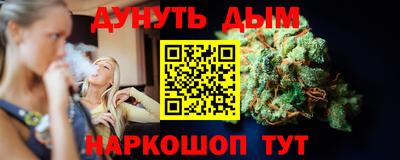ешки Кулебаки