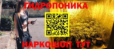 соль курить ск Кумертау