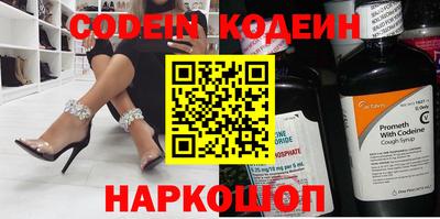 ешки Кунгур