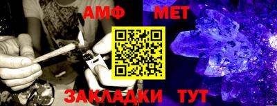 ешки Кунгур