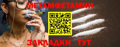ешки Кунгур