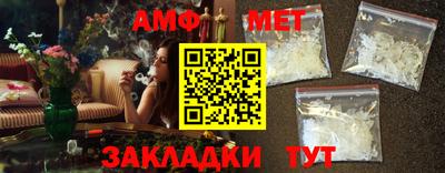 ешки Кулебаки