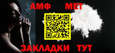 ешки Кунгур
