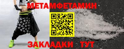 ешки Кулебаки