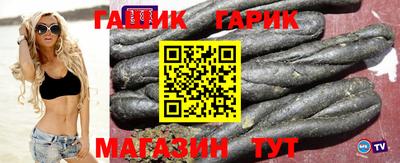 ешки Кунгур