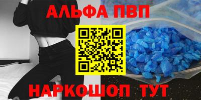 ешки Кулебаки