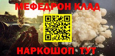 СК Ливны